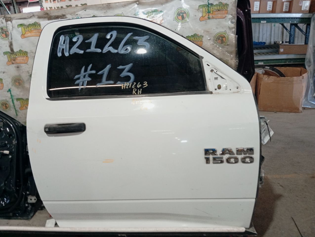 Part image 2