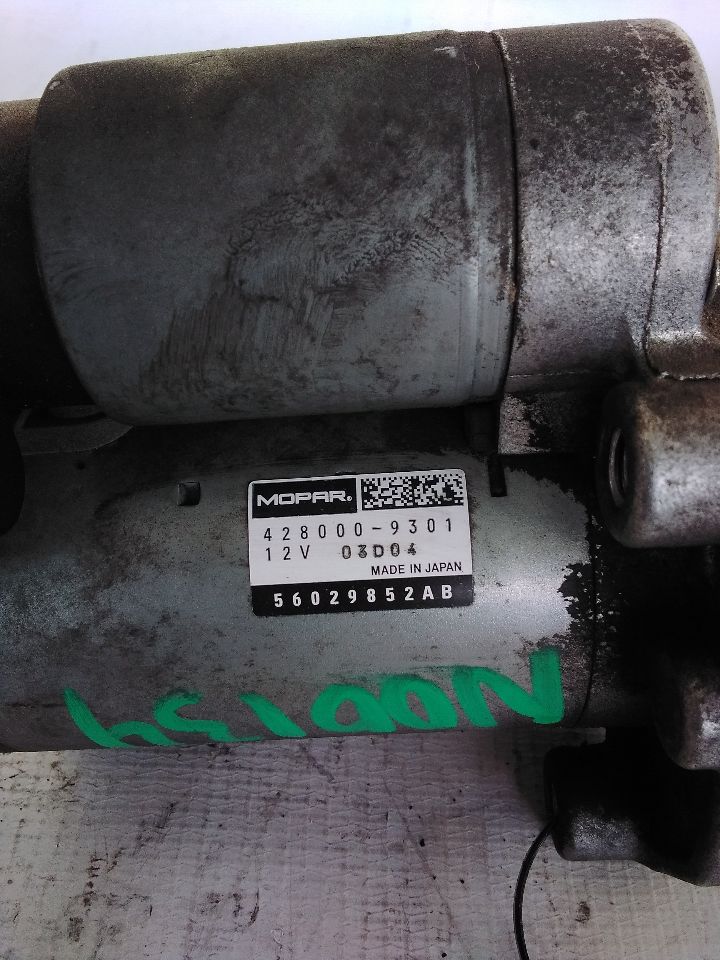 Part image 2