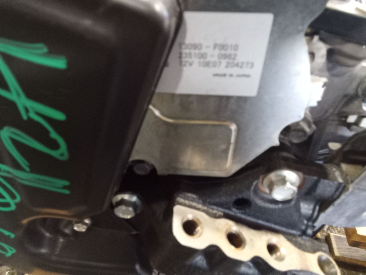 Part image 3
