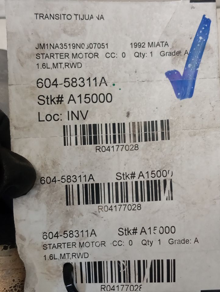 Part image 1