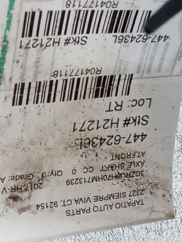 Part image 1