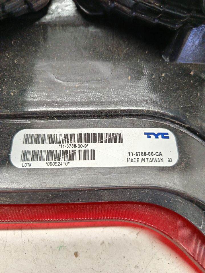 Part image 7