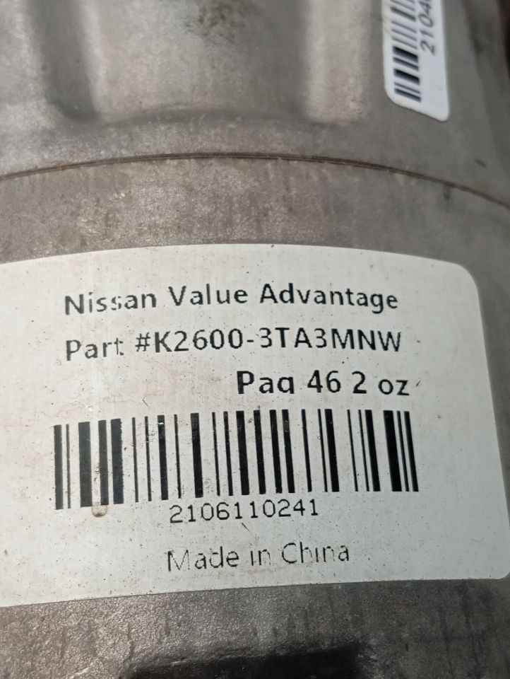 Used 2017 Nissan ALTIMA Base - Stock #A14997
