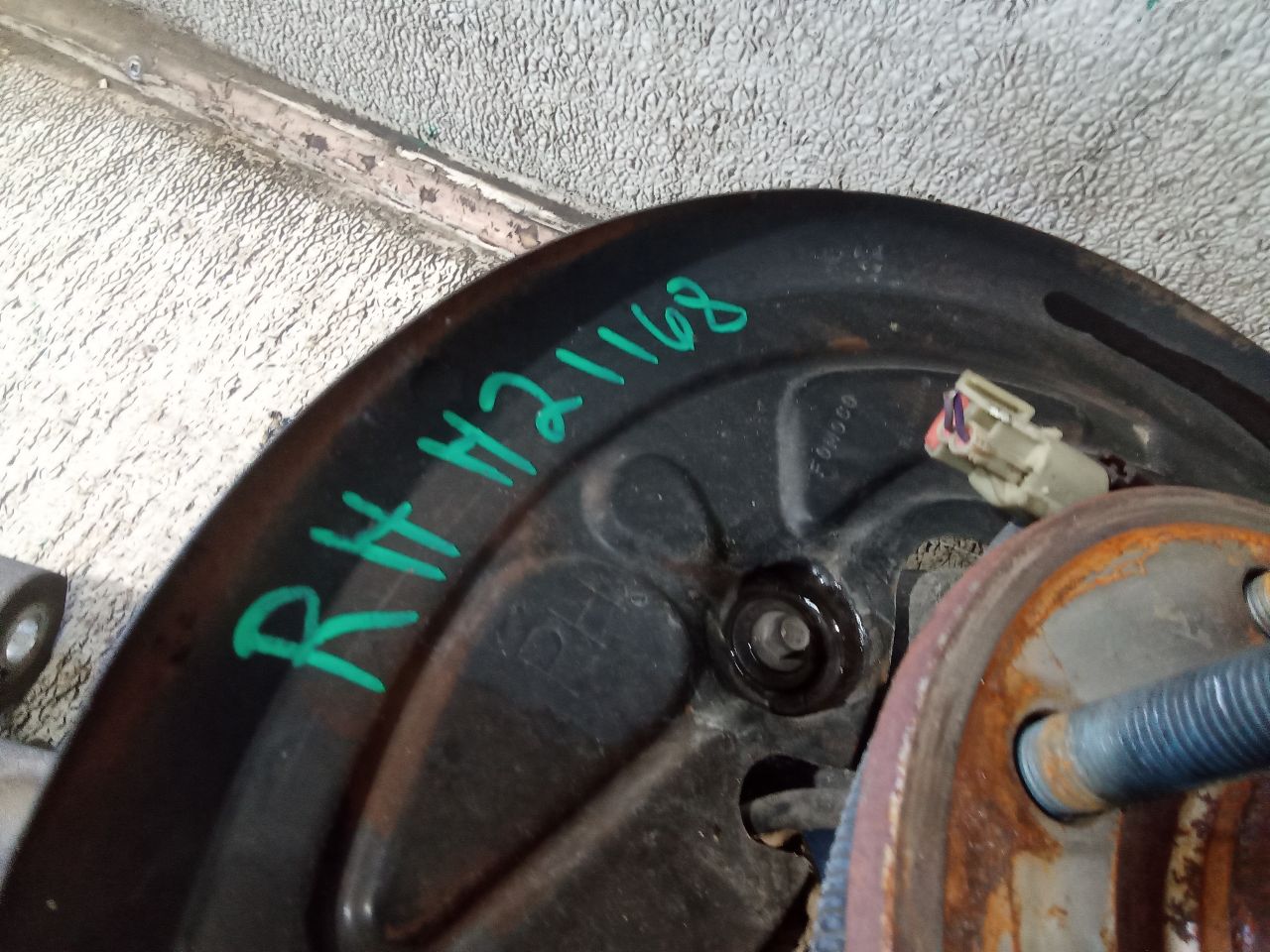 Part image 3