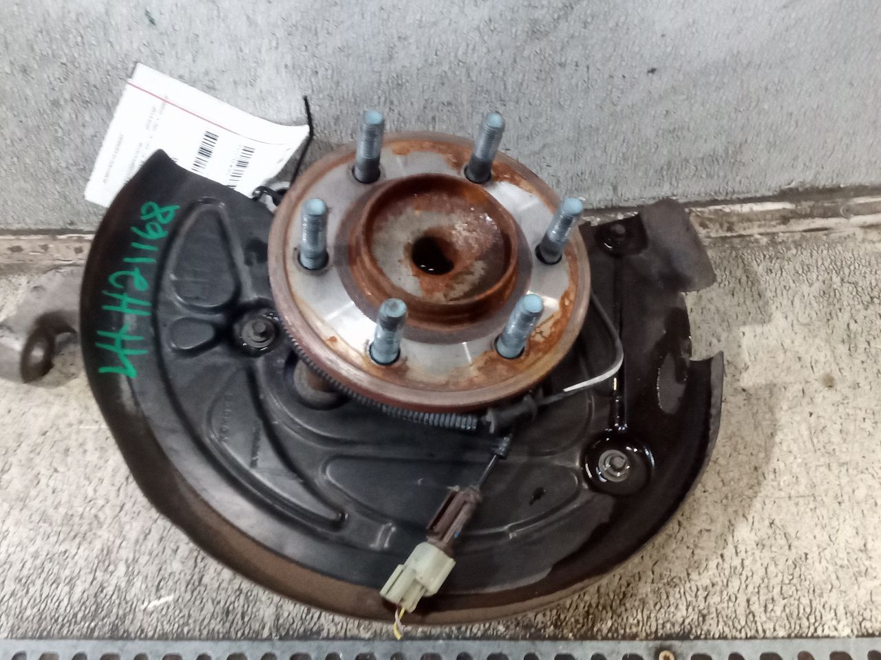 Part image 2
