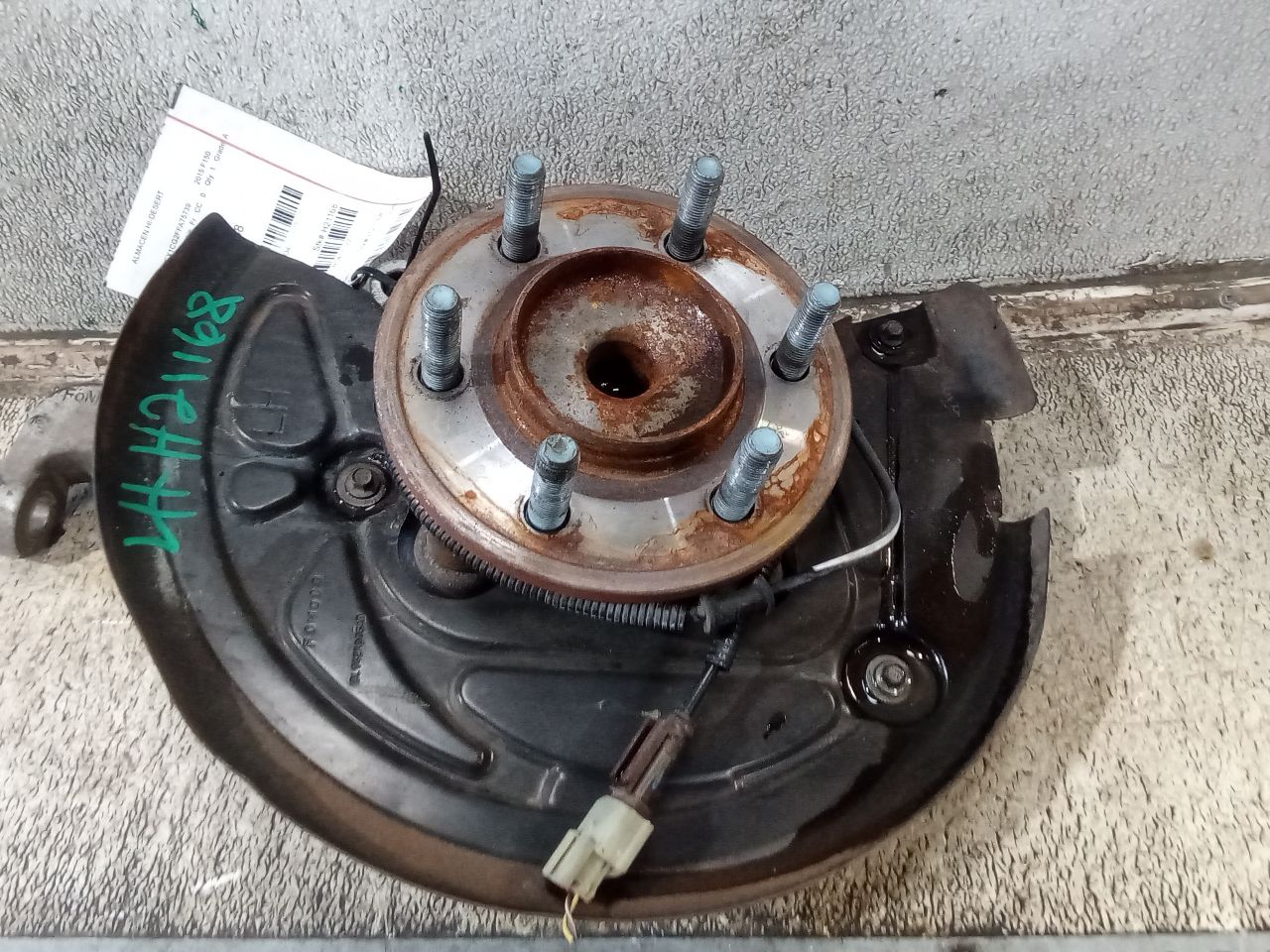 Part image 3