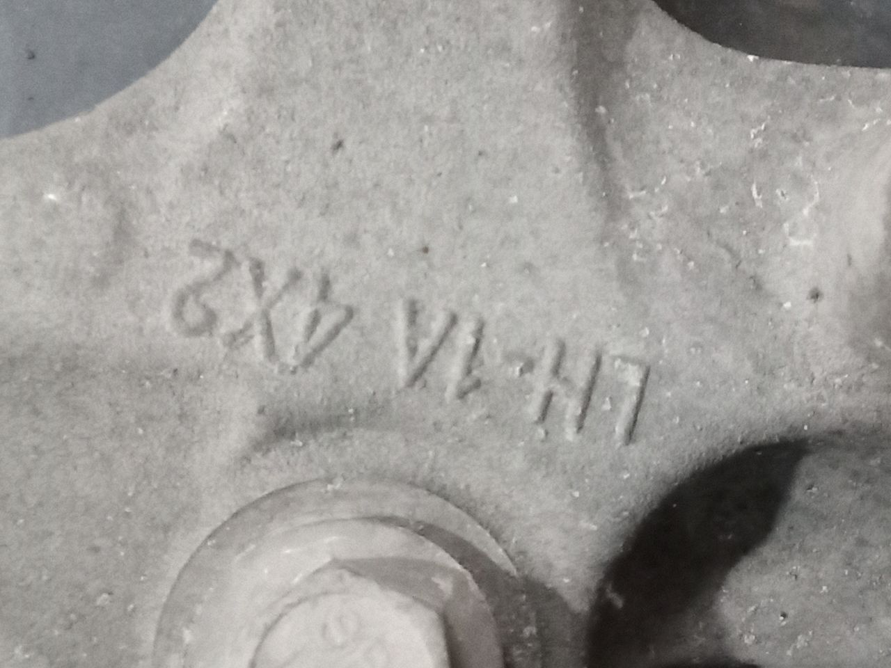 Part image 7