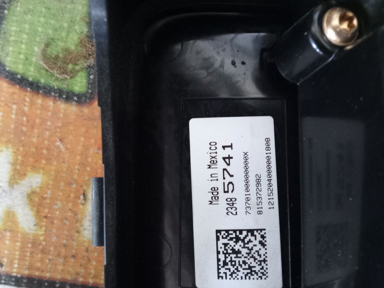 Part image 3