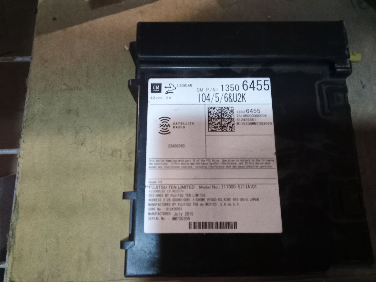 Part image 2