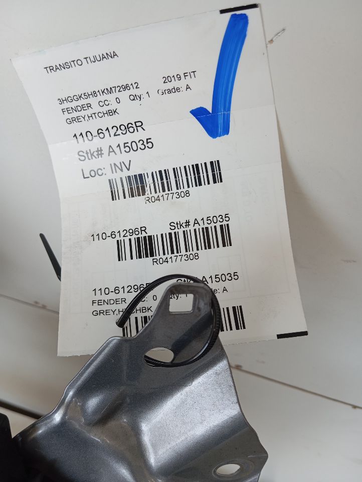 Part image 1