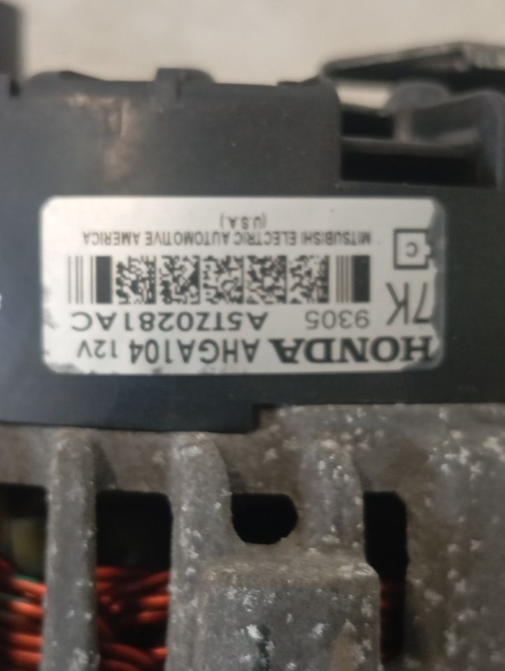 Part image 5
