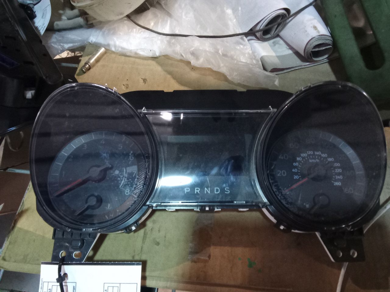 Part image 1