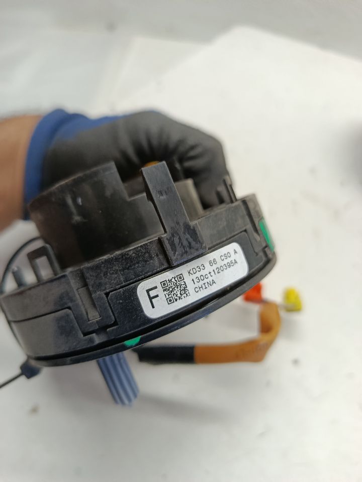 Part image 5