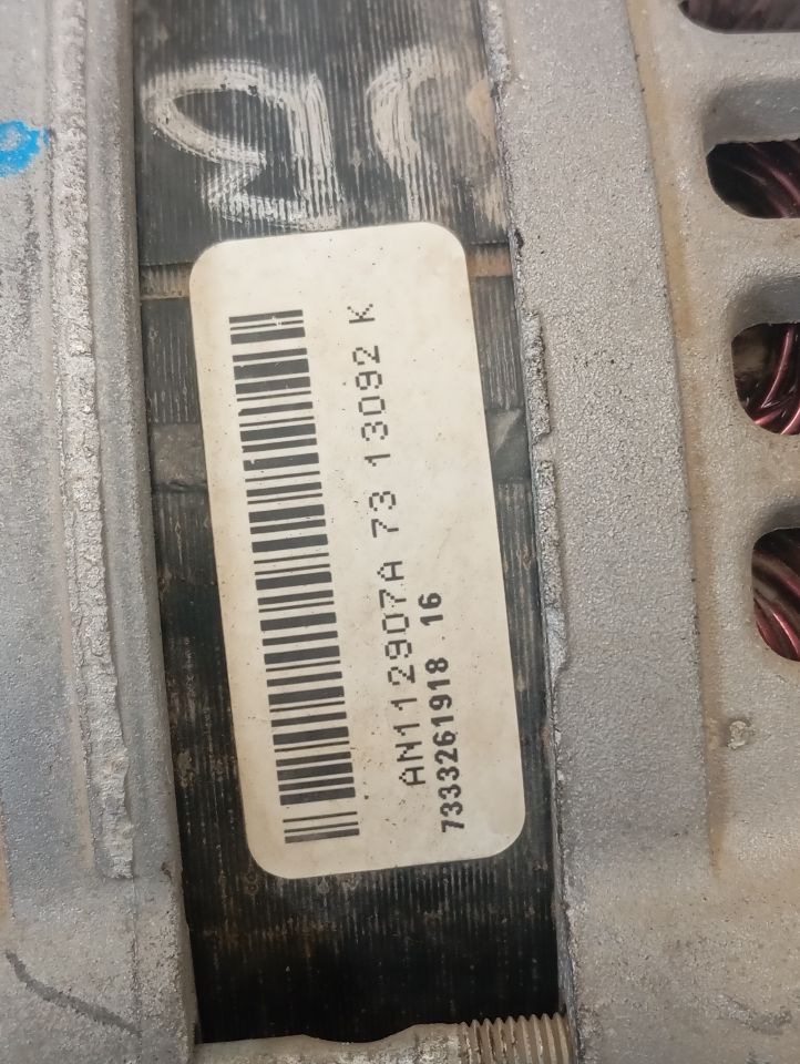 Part image 6