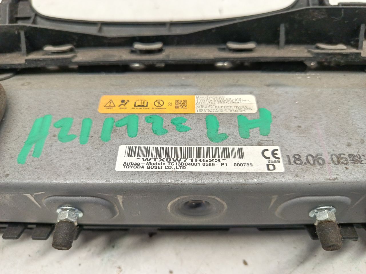 Part image 5