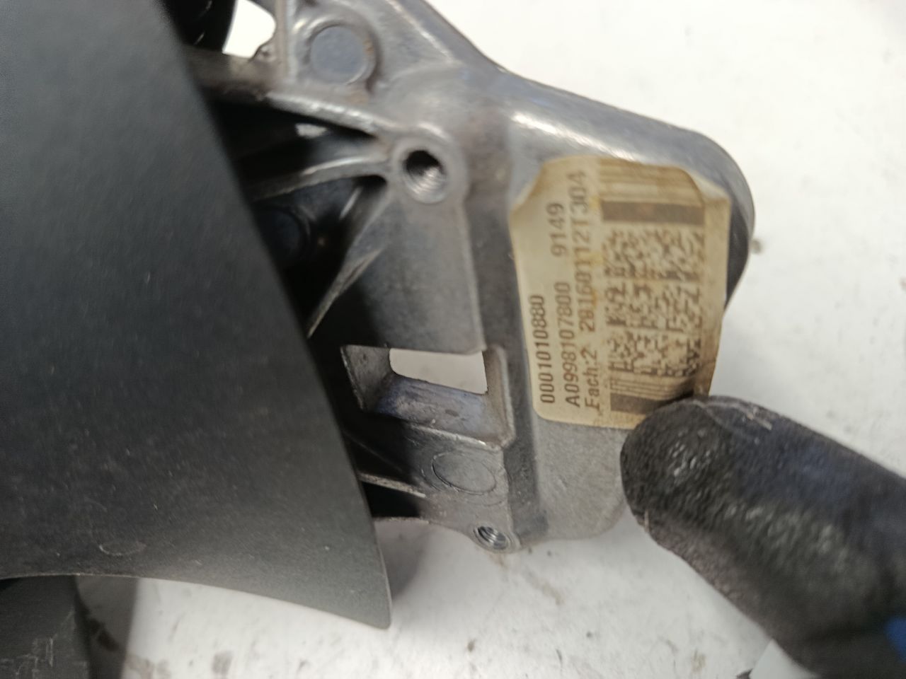 Part image 5
