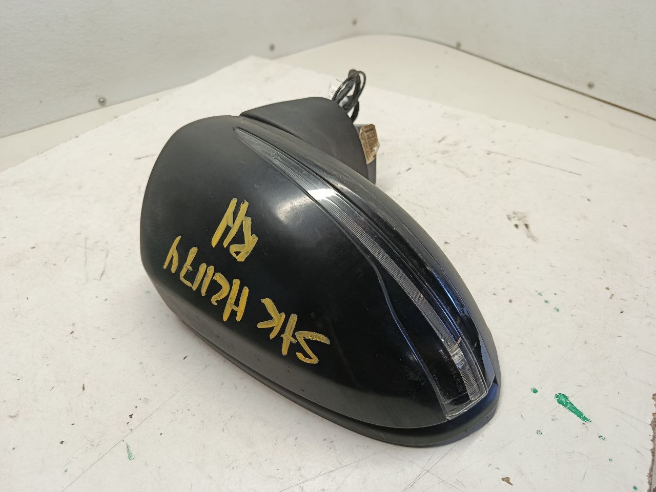 Part image 9