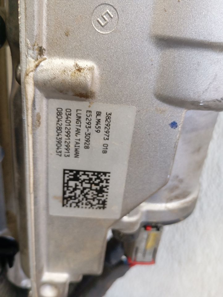 Part image 7