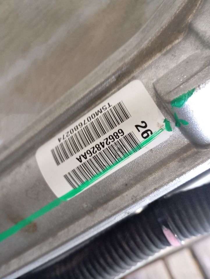 Part image 8