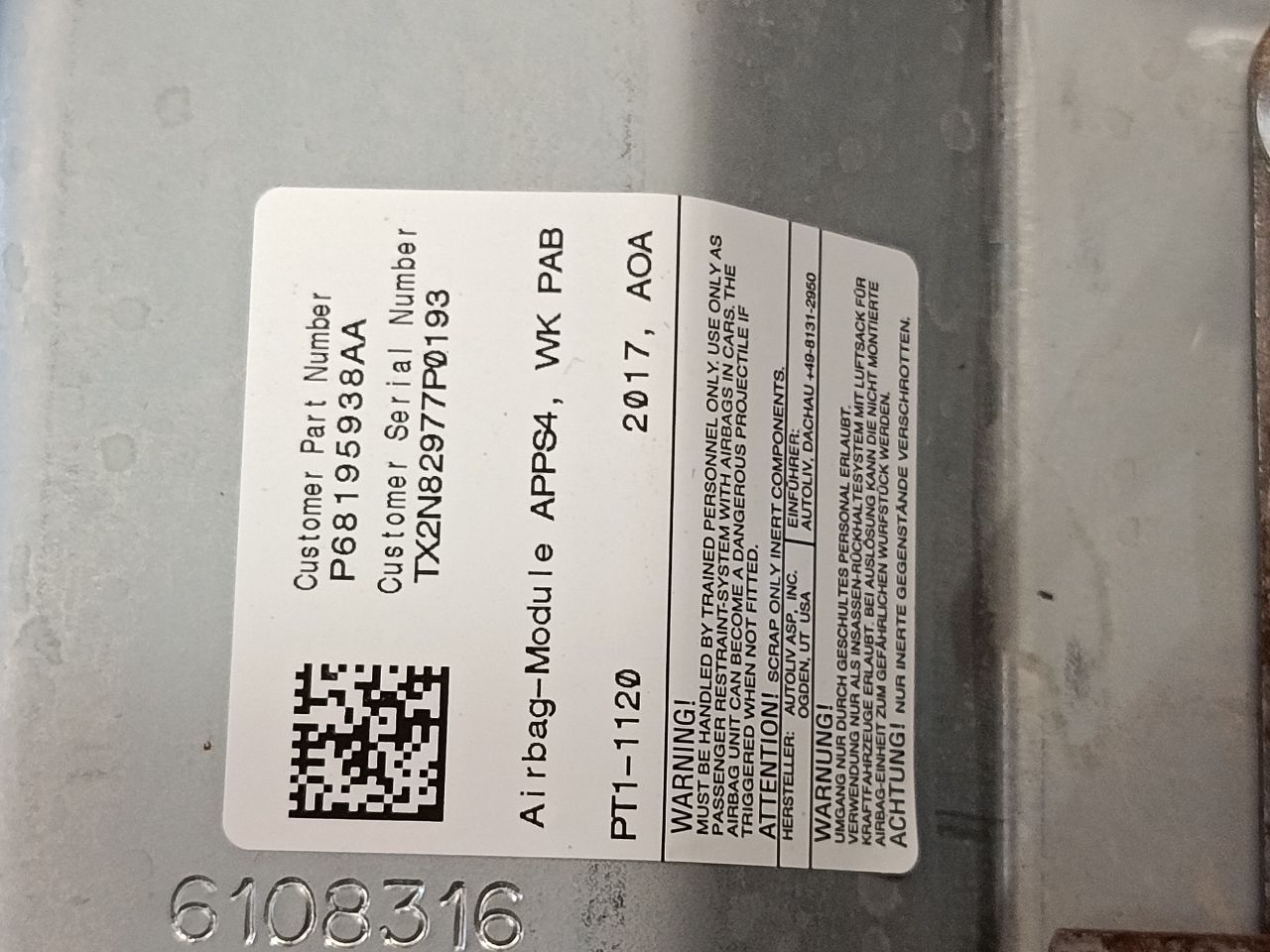 Part image 8