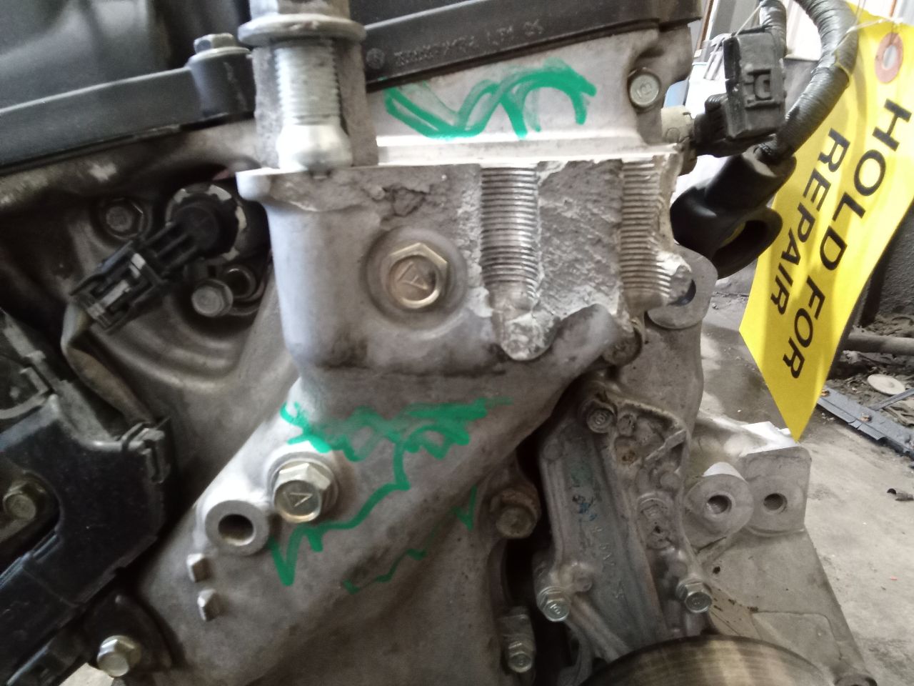 Part image 7