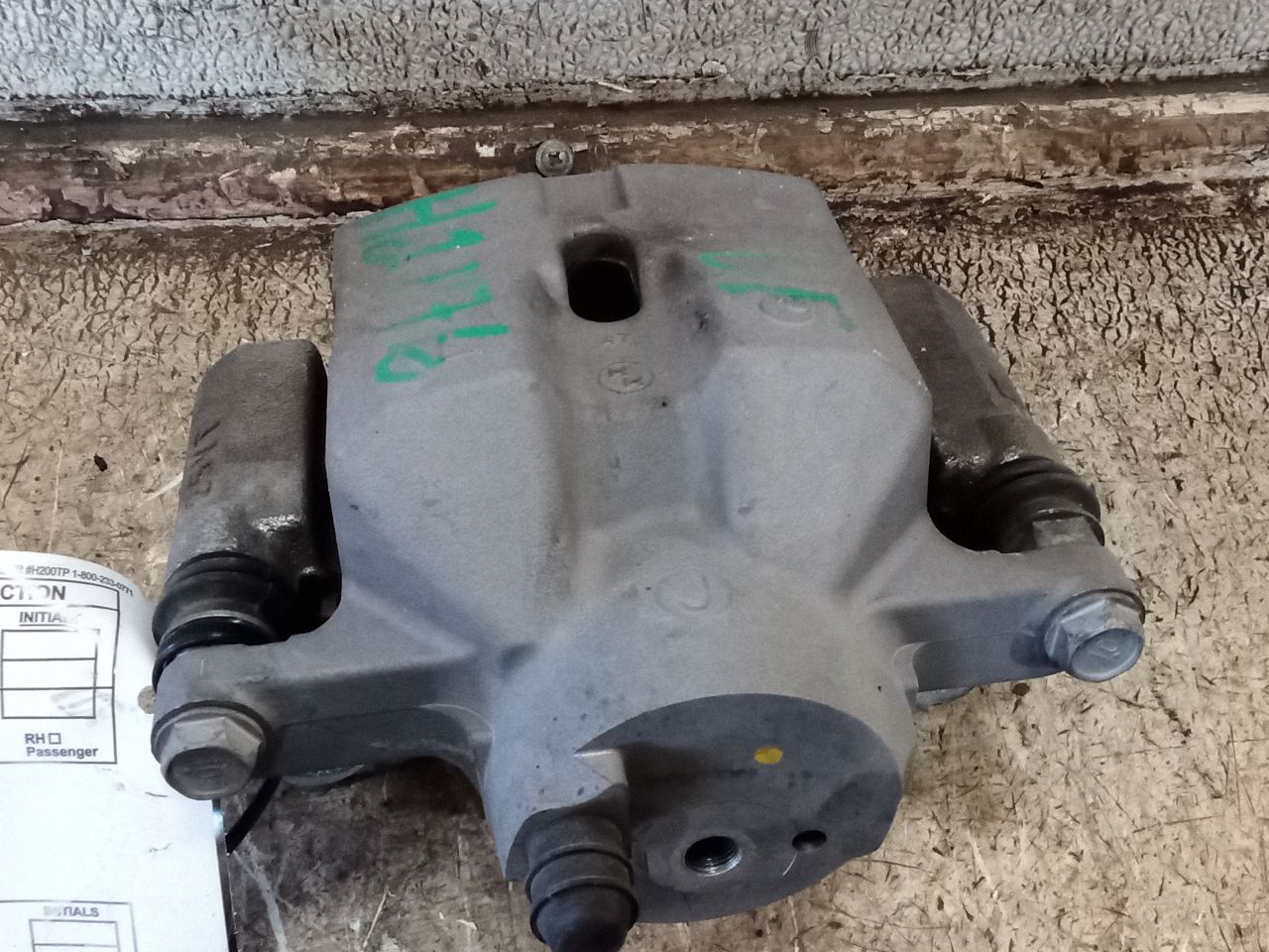 Part image 2