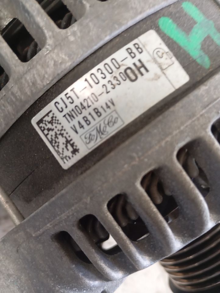 Part image 2