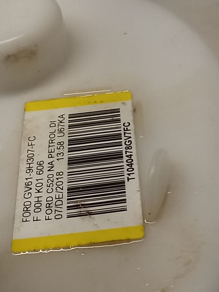 Part image 8