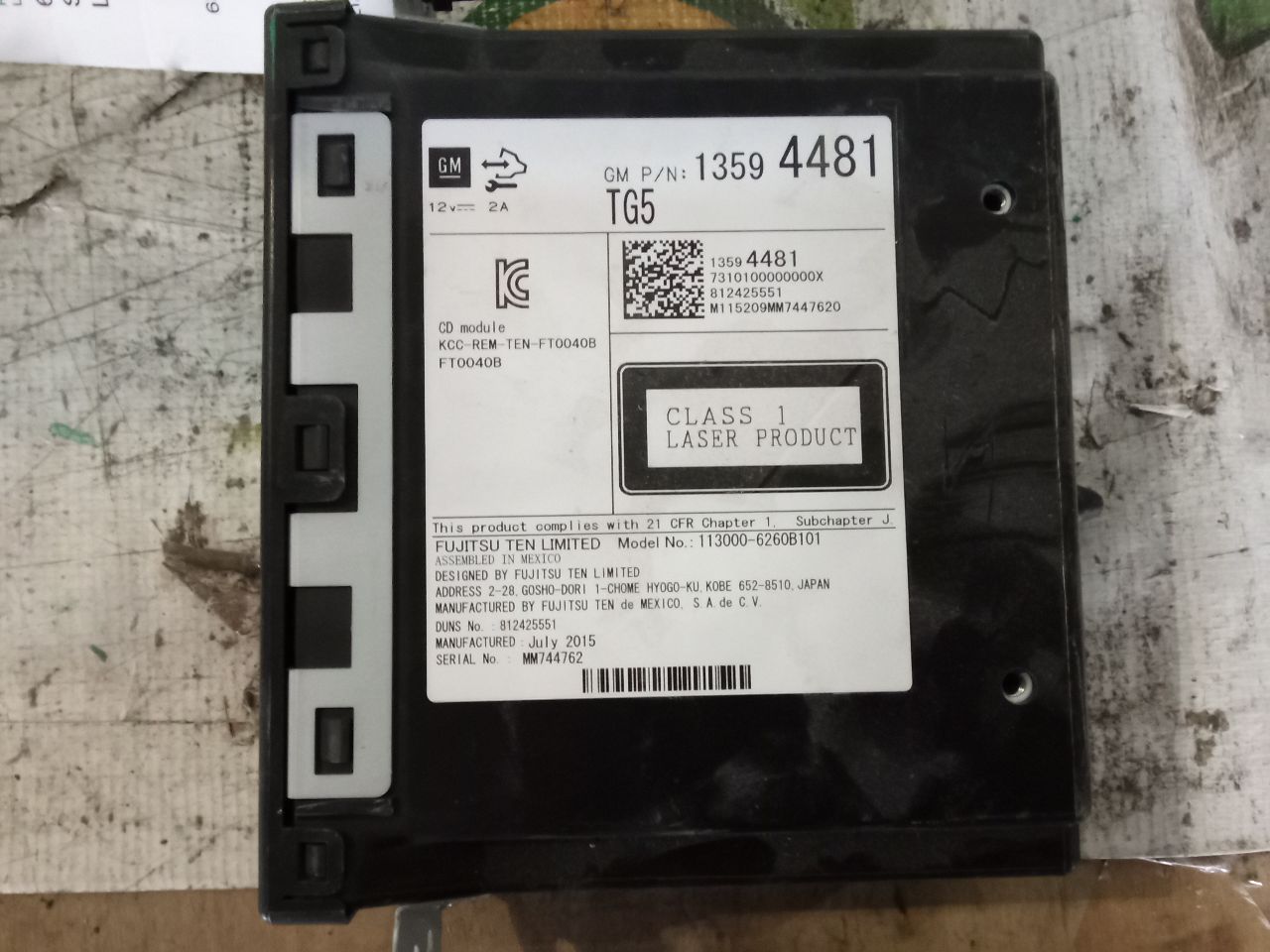 Part image 2