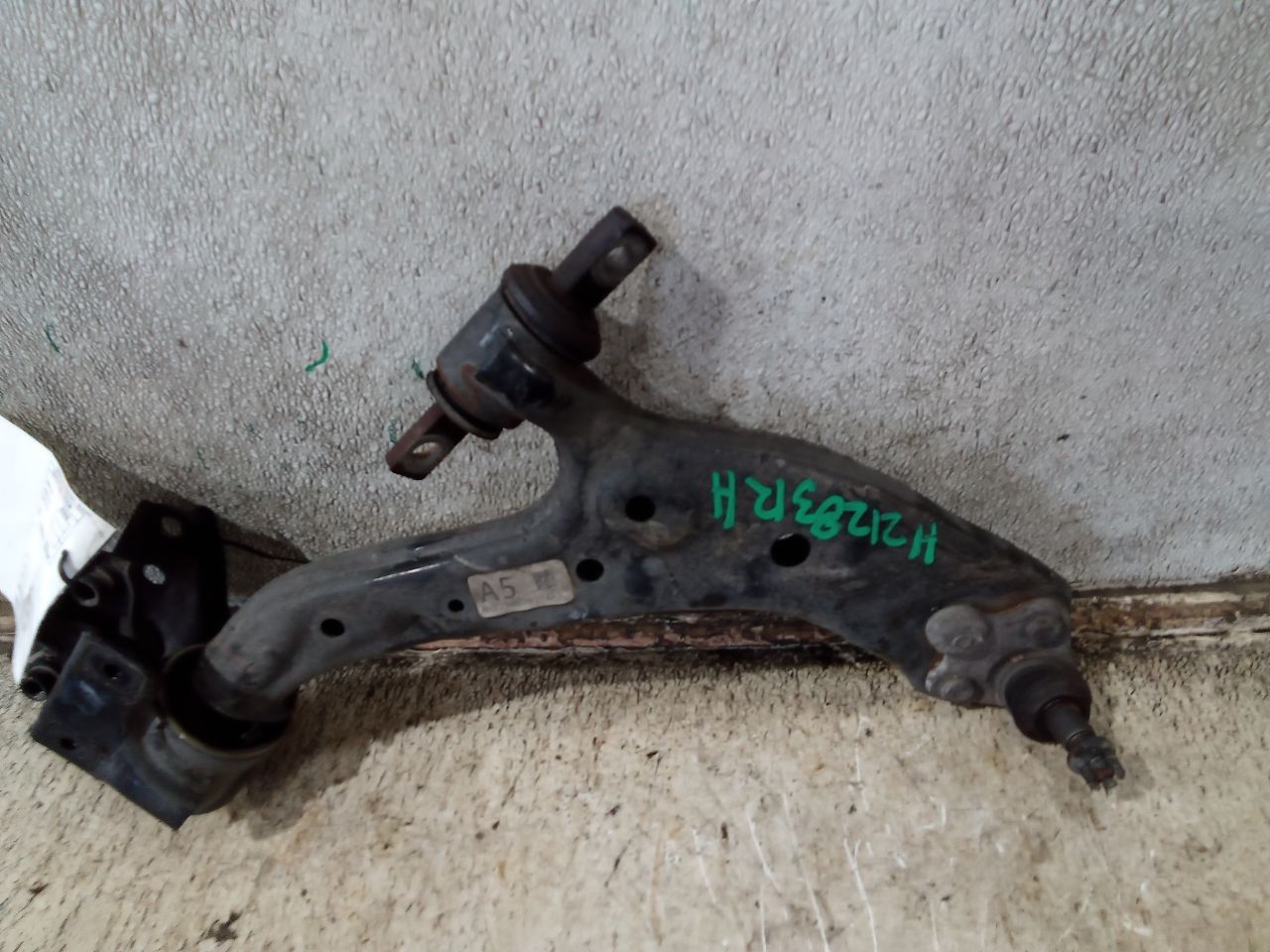 Part image 2