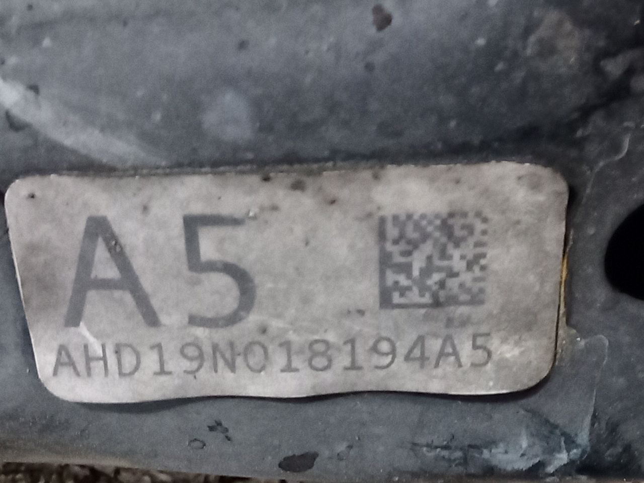 Part image 5