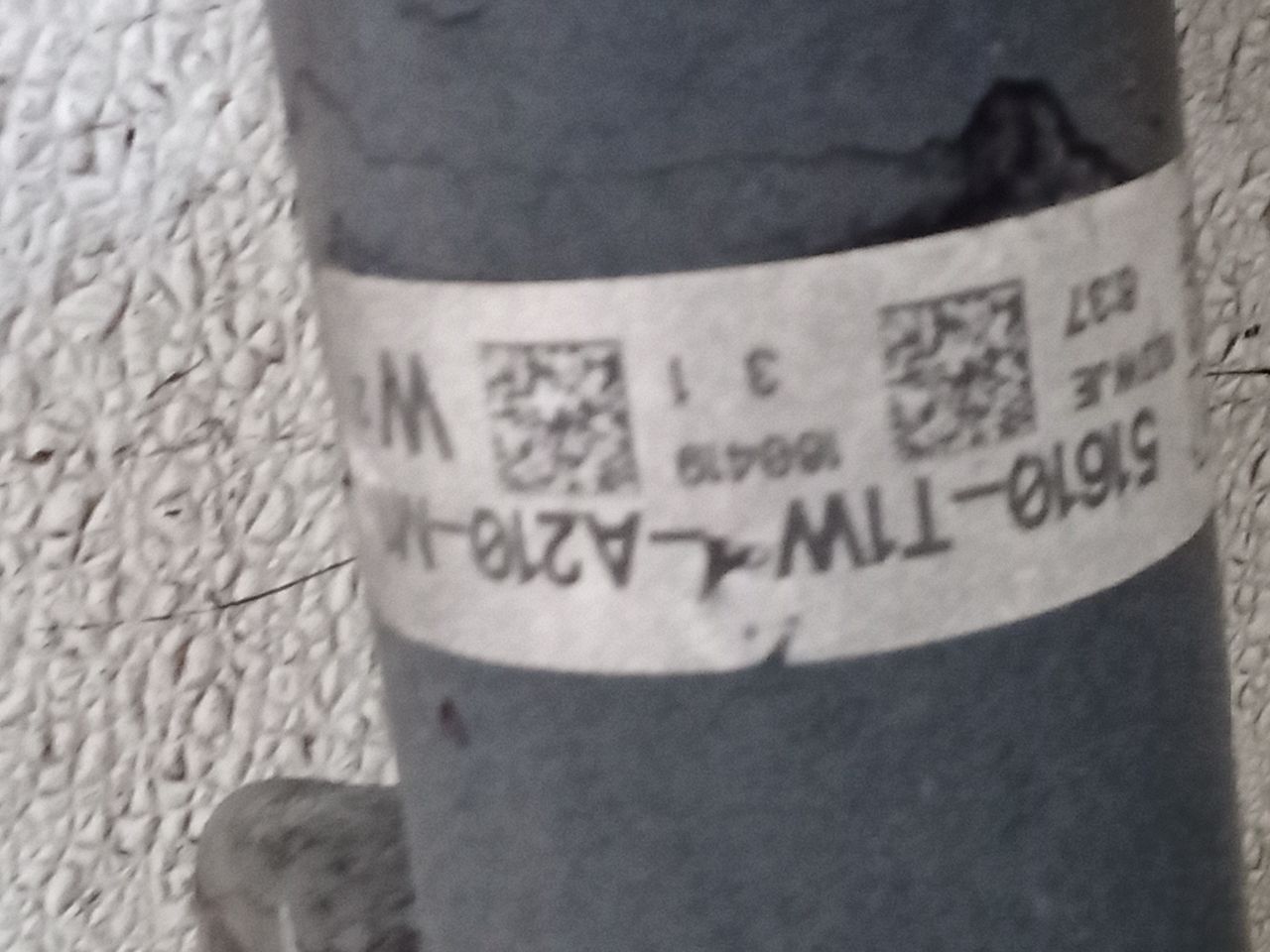 Part image 7