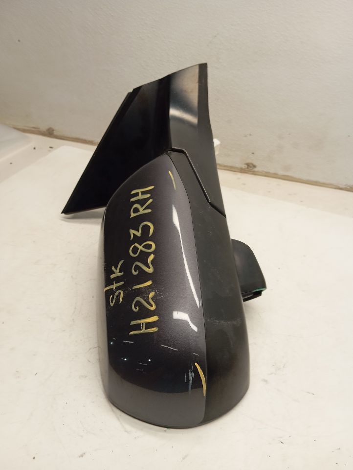 Part image 7