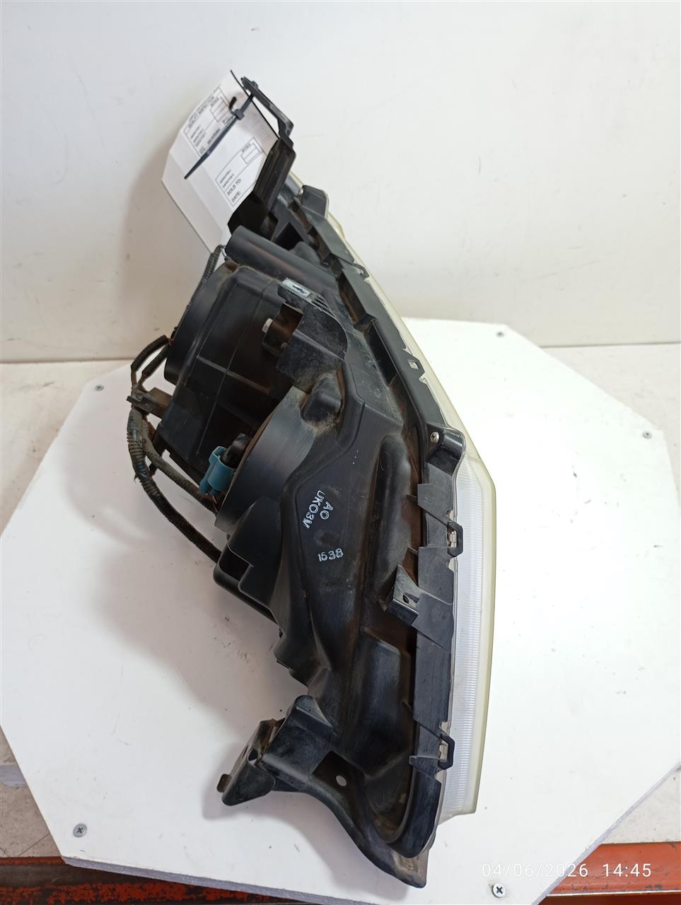 Part image 2