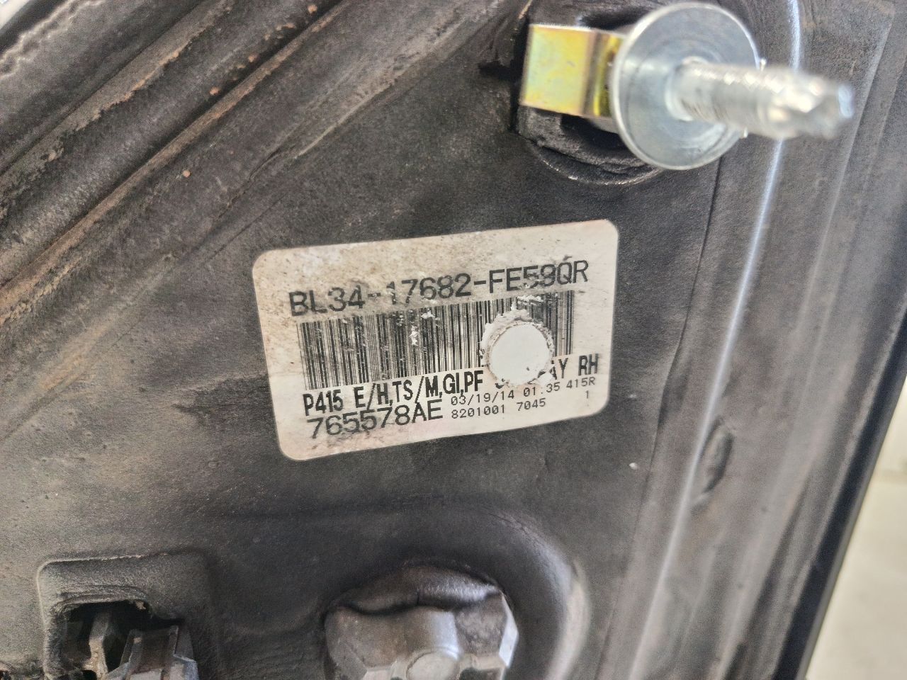 Used 2014 Ford FORD F150 PICKUP R. - Stock #H21180