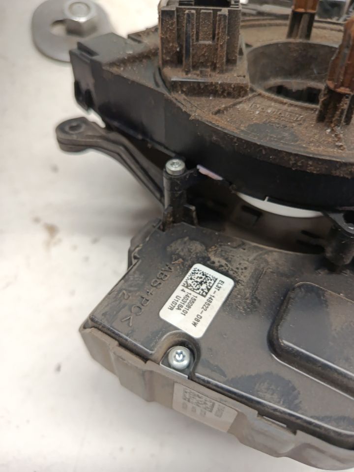Part image 8