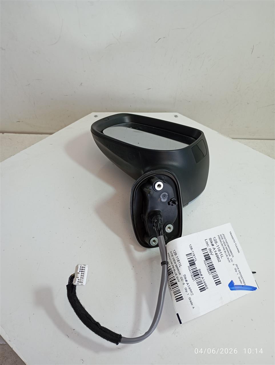 Part image 1