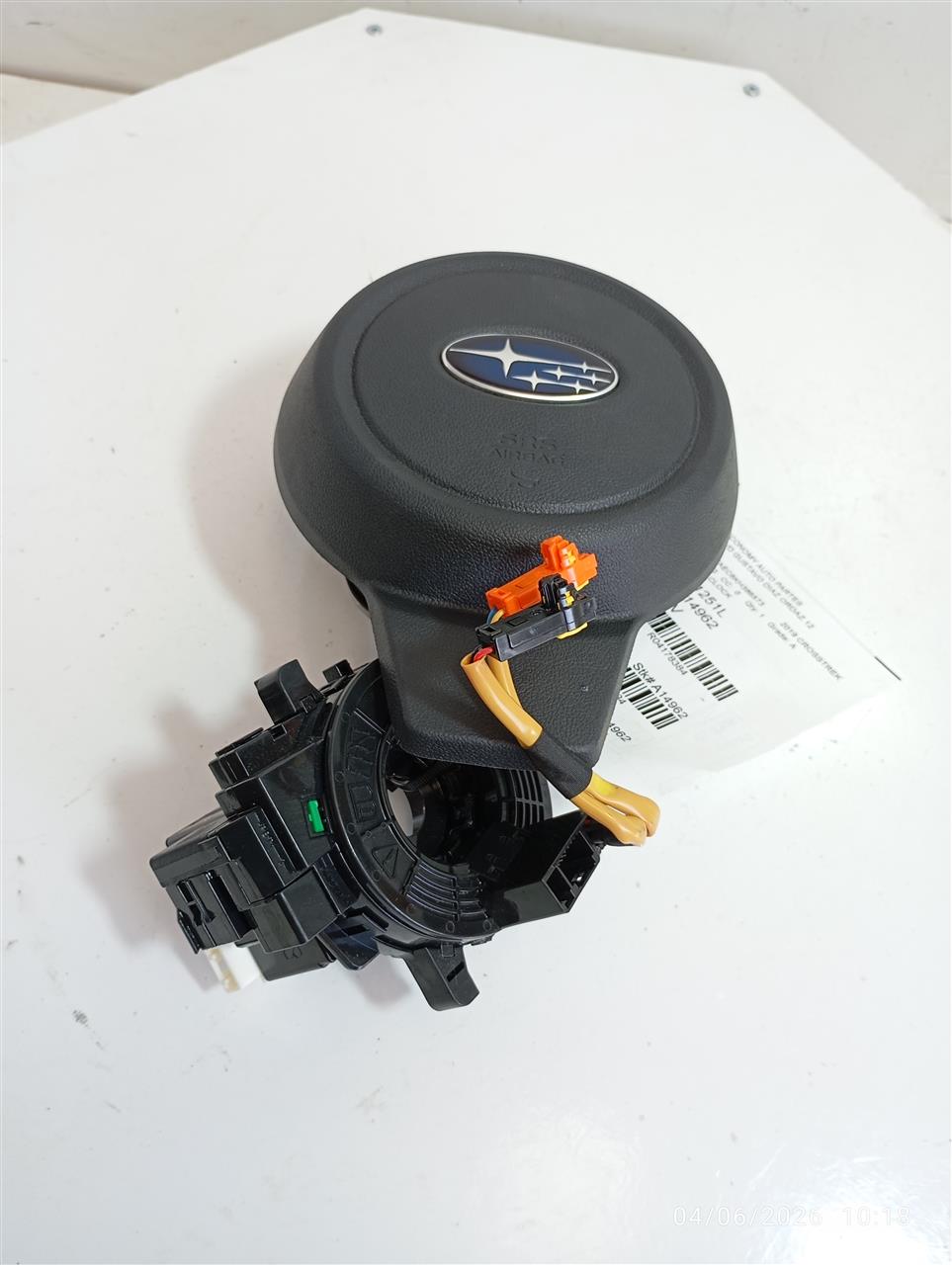 Part image 1