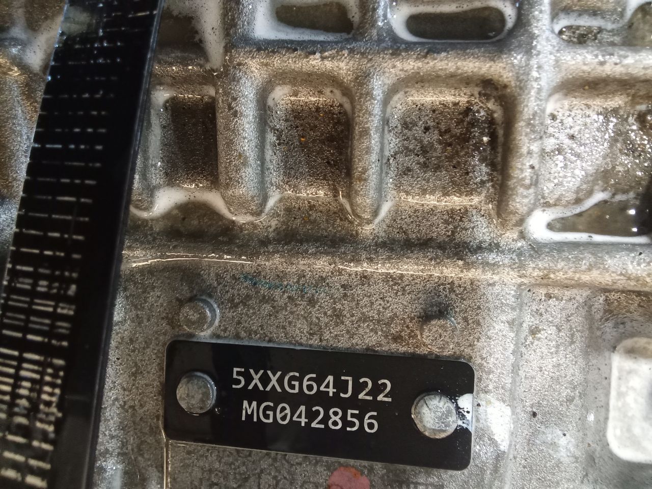Part image 5