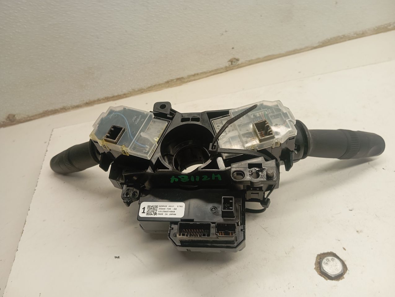 Part image 7