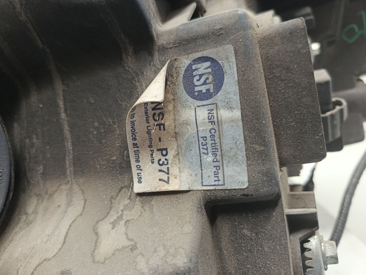 Part image 4