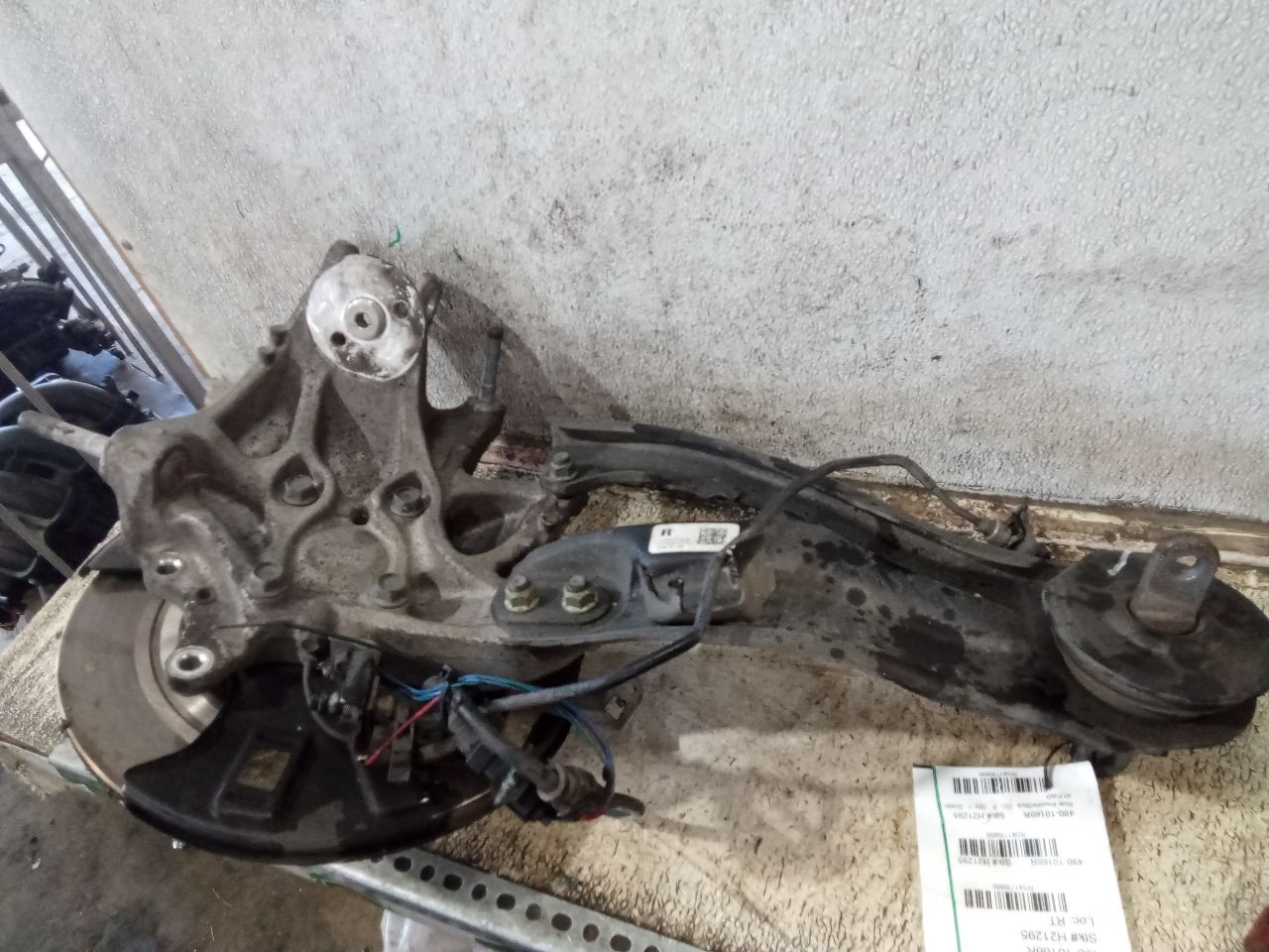 Part image 3
