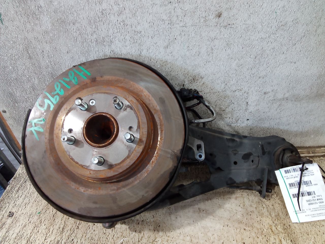 Part image 7