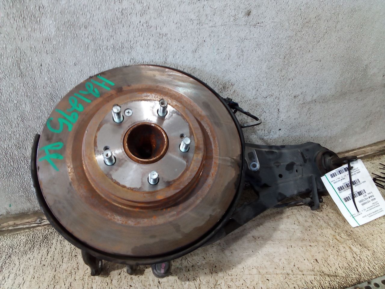 Part image 8