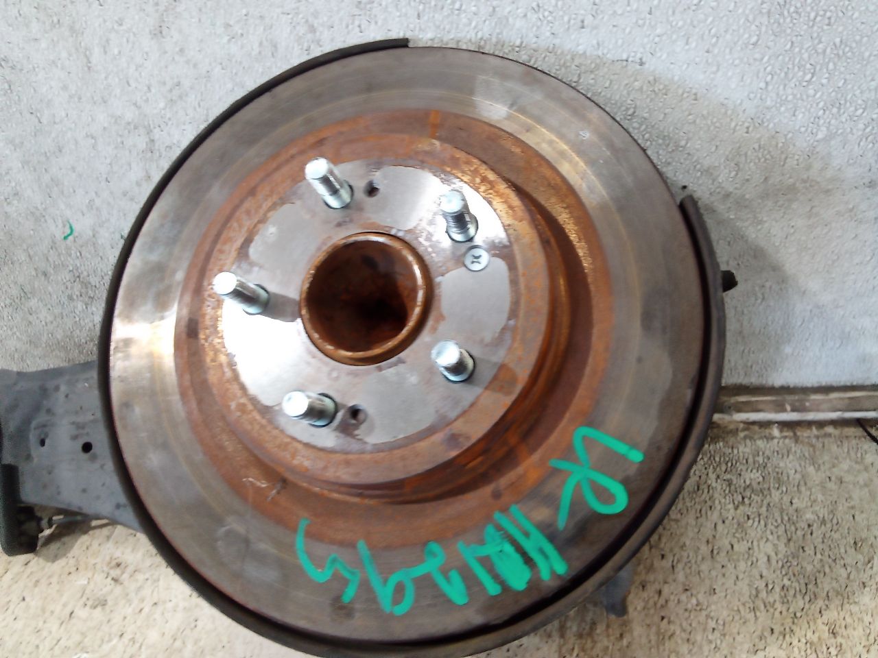 Part image 8