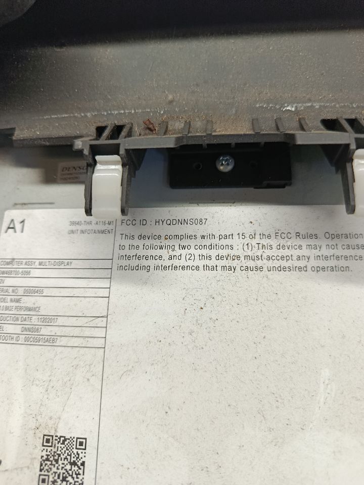 Part image 4