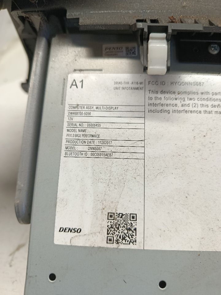 Part image 5