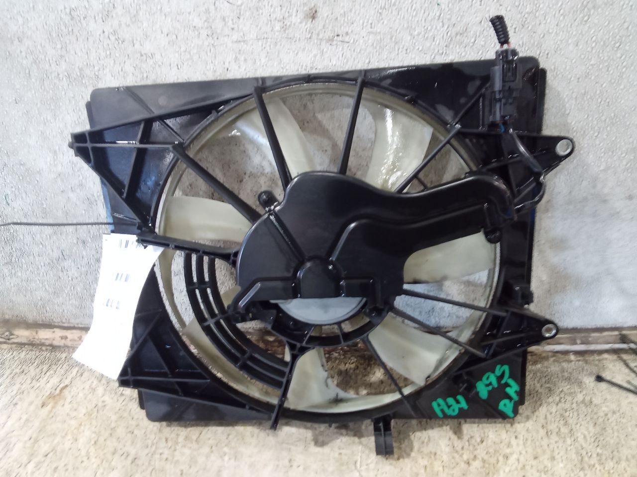Part image 2
