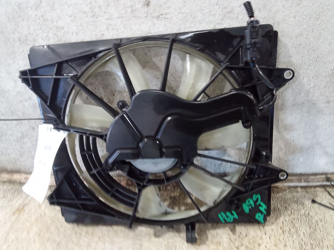 Part image 3