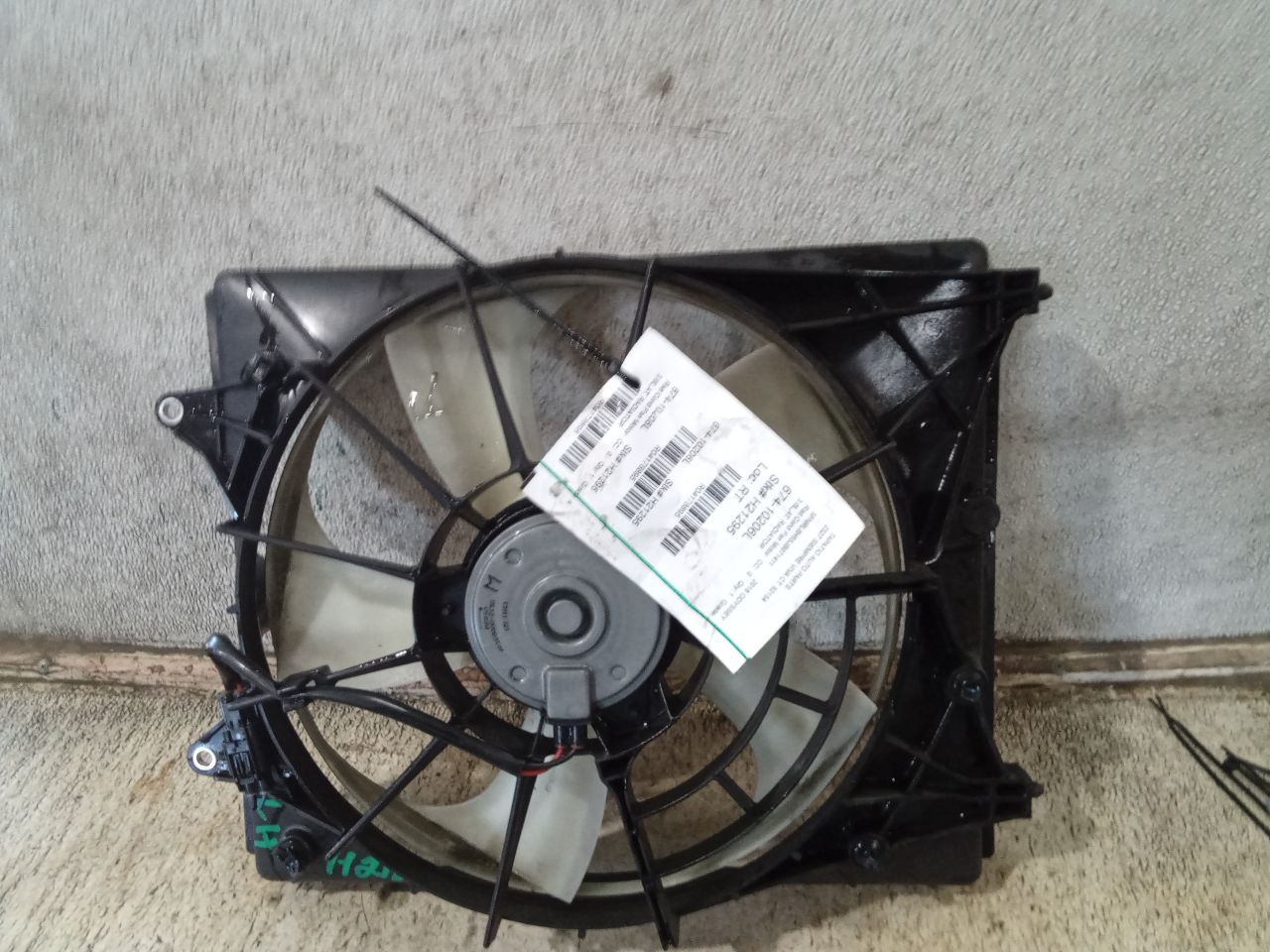 Part image 4